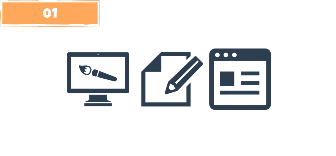 私たちができること