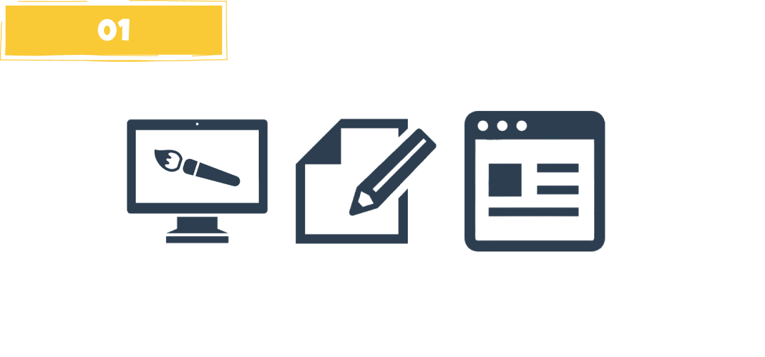 私たちができること